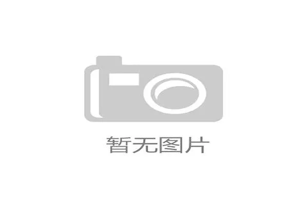 青岛海牛迎战梅州客家，主场作战的海牛队誓用三分回馈球迷