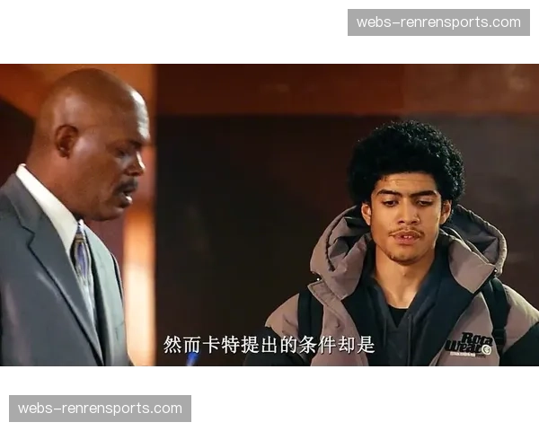 从垫底到前列：步行者队本赛季攻防转换效率的蜕变之路